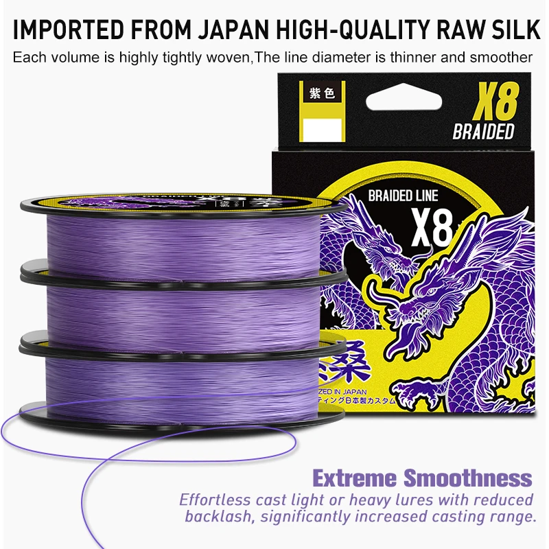 ZUKIBO ZISANG 8 Strands Braided Fishing Line Best Abrasion