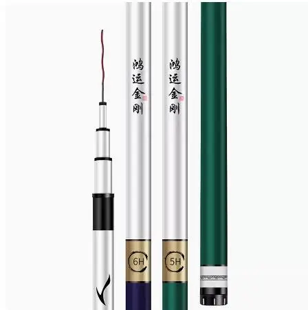 

Brid Ultra short mini road sub pole portable small pole set fishing rod complete set of short joint telescopic horse mouth sea p