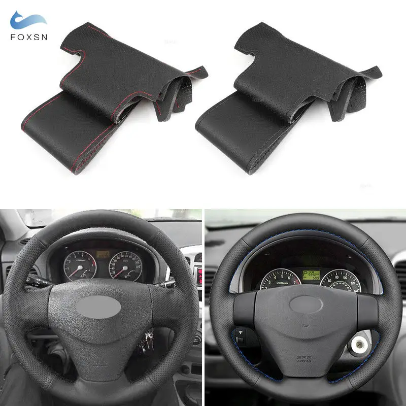 Perforated Leather Steering Wheel Cover Trim For Hyundai Accent 2006