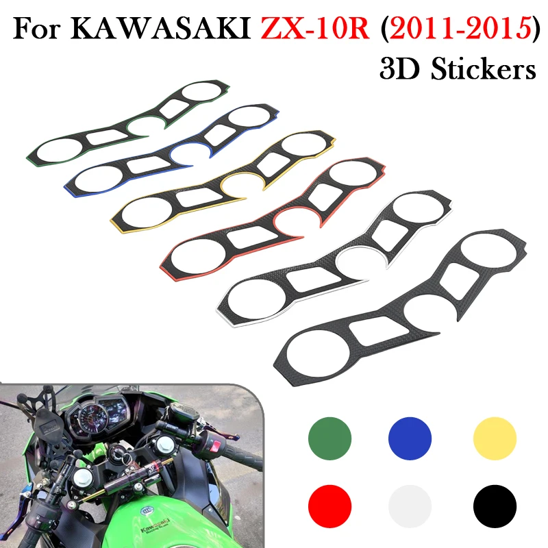

3D Motorcycle Triple Clamp Yoke Sticker Protector Cover Decal Applique For KAWASAKI Ninja ZX-10R ZX10R 2011 2012 2013 2014 2015