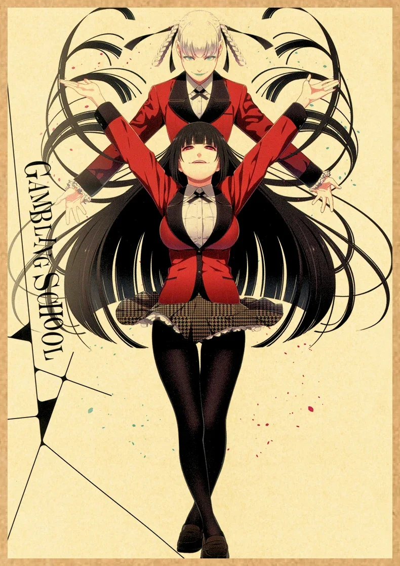 Description Picture 6 of itemKakegurui Posters Anime Kraft Paper Vintage Poster Art Painting Interior Home Decoration Stickers 4K High-quality Prints