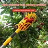 Farm Garden Picking DeviceGarden Tools Deep Basket Fruit Picker Head Convenient Fruit Catcher Apple Peach Picking GardeningTools 1