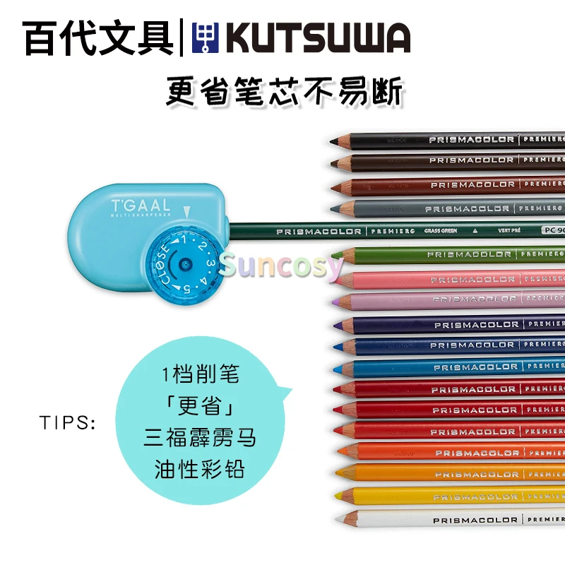 KUTSUWA RS017 RS036 STAD 학생 연필 샤프너-5 가지 조정 가능한 설정, 연속 연필 샤프닝, 편안한 수동 그립