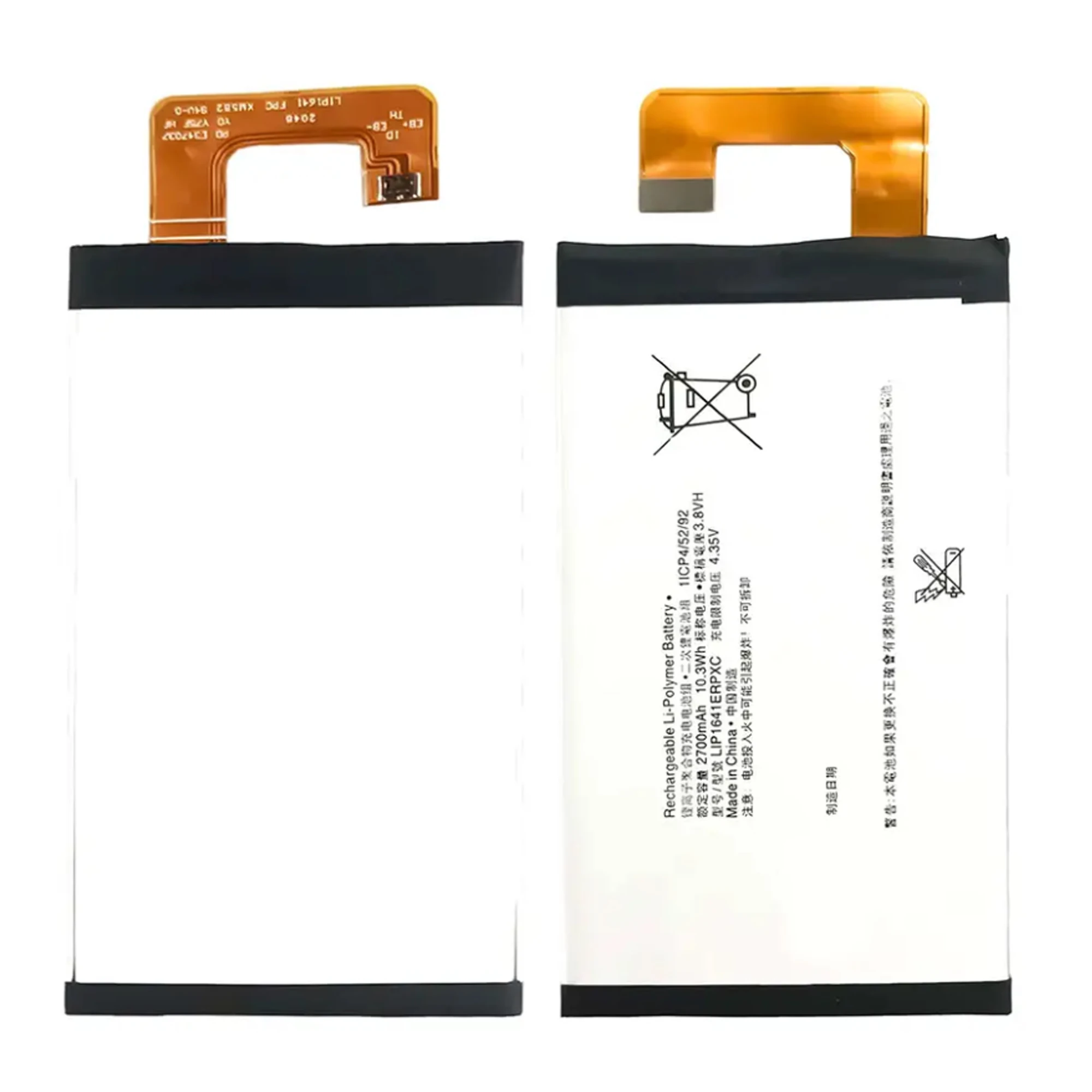 Original Quality LIS1641ERPC Battery For Sony XPERIA XA1 Ultra G3221 G3212 2700mAh Lithium Polymer Mobile Phone Rechargeable