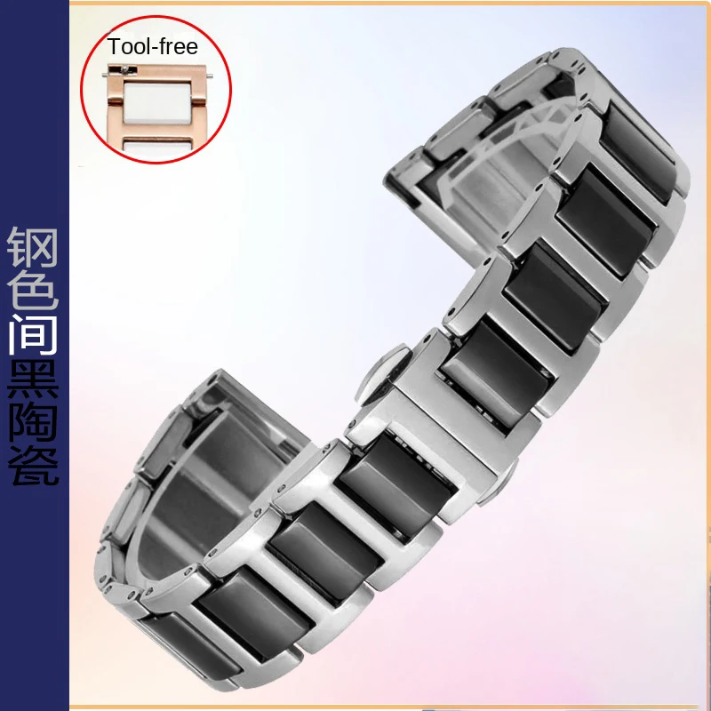 Elegant Ceramic Metal Strap Bracelet with Tool Set - Available in Various Sizes and Colors