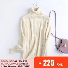 Tangada 2021 High Quality Women Beige Woolen Turtleneck Knitted Sweater Jumper Female Elegant Pullovers Chic Tops 6D70