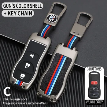 Zinc alloy Car Key Cover Case For Nissan Tiida Sentra X-trail T30 Altima Frontier Armada Maxima For Infiniti QX56 JA60 FX35 FX