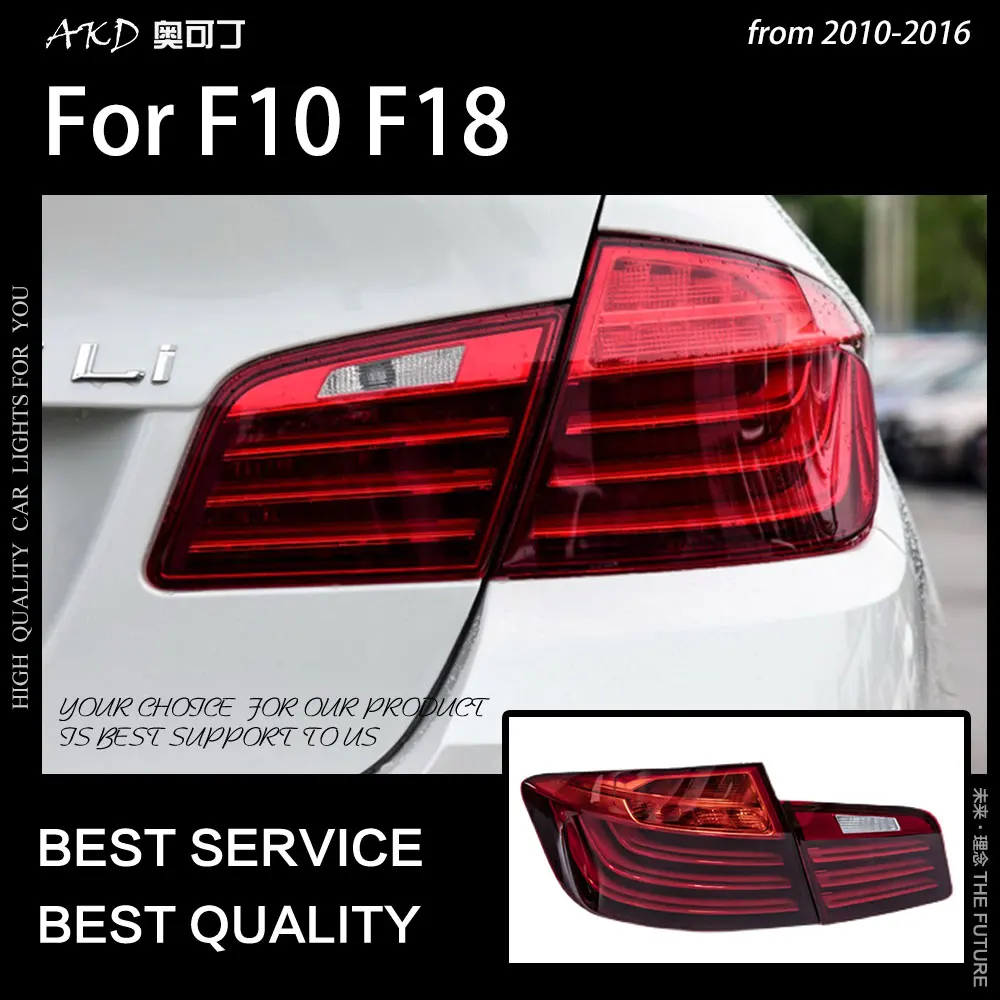 Car Styling for BMW F10 Tail Lights 2010 2016 F18 Tail Lamp 525i 530i 520i LED Tail Light DRL