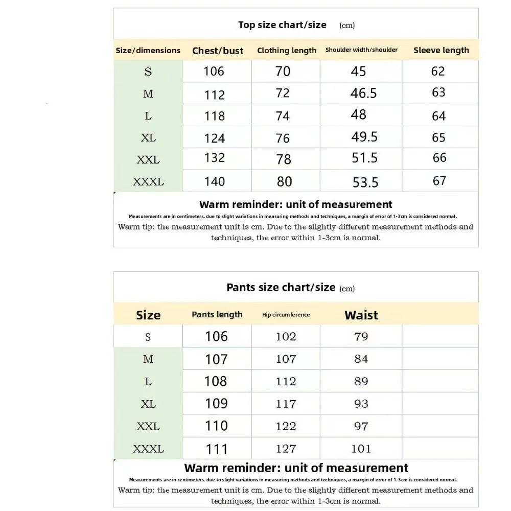 남성 유럽 사이즈 캐주얼 스포츠 세트, 긴팔 상의 & 긴 바지 2피스 트랙슈트 남성 캐주얼 스포츠 트랙슈트