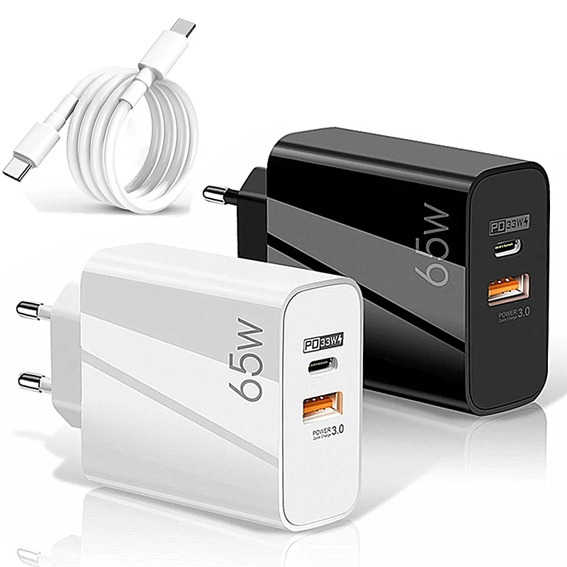 Зарядное устройство сетевое с USB-портом 65 Вт для Apple iPhone 13 pro 12 11 8 7 ipad |