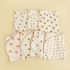 Baby Swaddle Blanket 0-6 Months Strap Protect Belly Baby Sleeping Blanket Wrap for New Born Thin-style for Summer 6