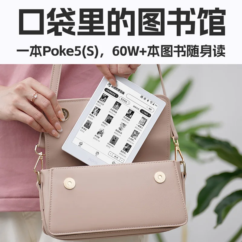 ジェイ出品 boox Jade ジェイド DAA-FR4 ヒューズボックス T4R-J0,411270149