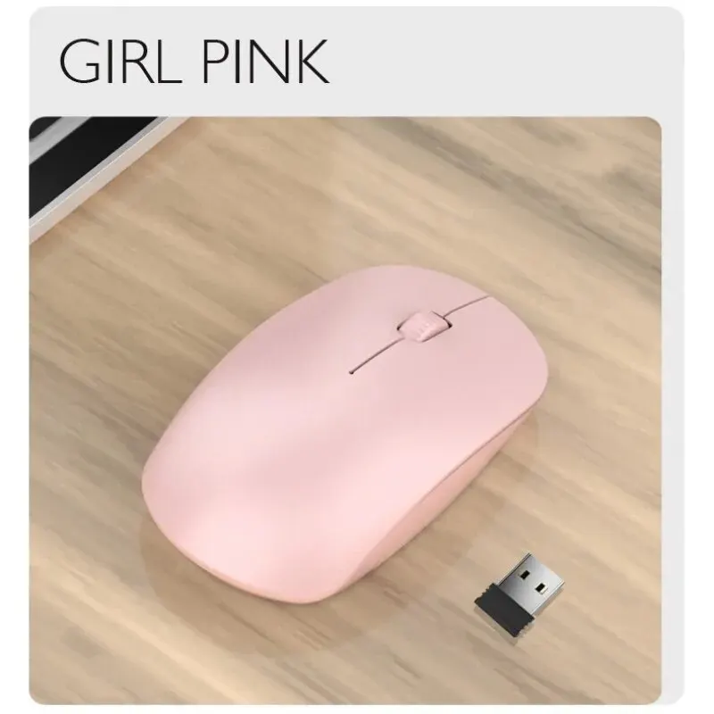 Wireless Mouse Game Office Business Men and Women Cute Mouse USB Home Laptop Desktop Computer