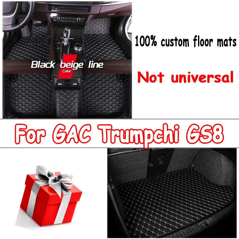 

Car Floor Mats For GAC Trumpchi GS8 Seven Seats 2020 2021 Custom Auto Foot Pads Automobile Carpet Cover Interior Accessories