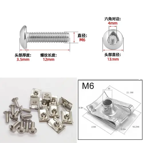10 sets 304 Stainless Steel U Type Clips Thread M6 M5 M4 5mm 6mm 4mm Reed Nuts and Bolts Screws for Car Motorcycle Scooter ATV - Image 7