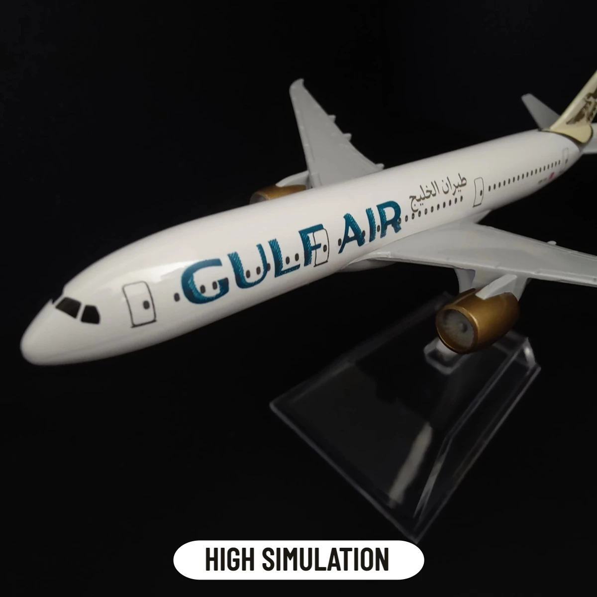ƿ ݼ װ ǰ, 15cm GULF AIR B787,    ĳƮ ,    峭,  1:400
