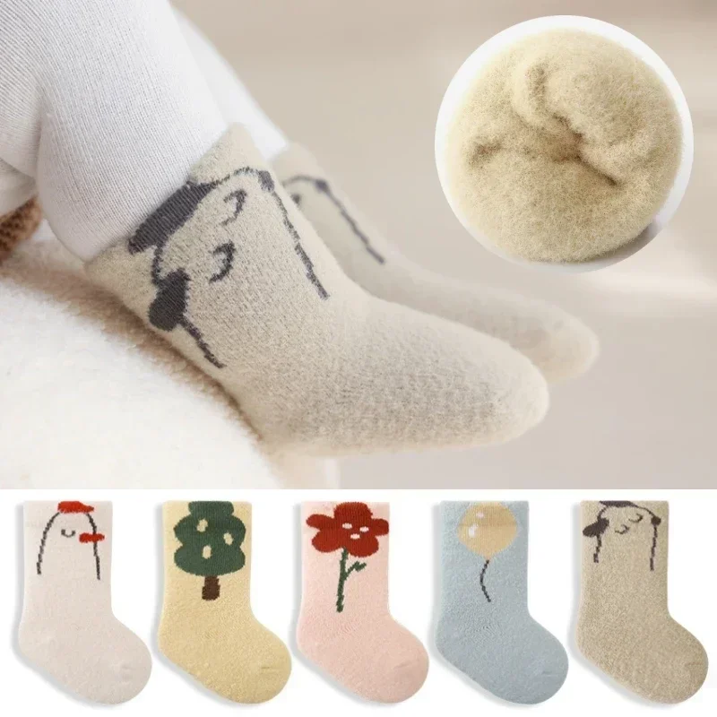 Children's Cartoon Thermal Socks - Cozy Middle Tube Trampoline Stockings