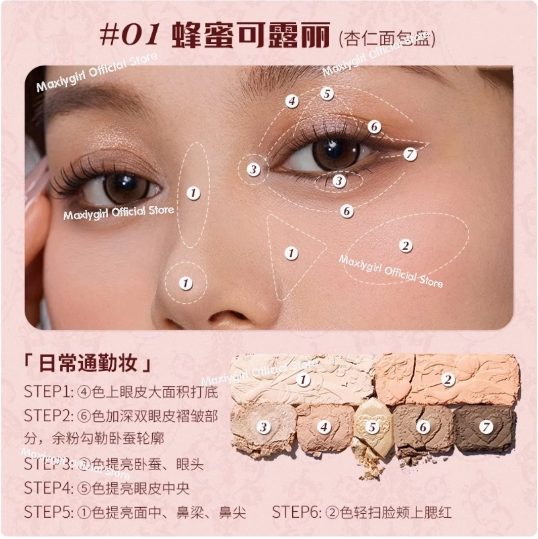 Flower knows Strawberry Cupid Collection Facial Complexion Palette Blush Eyeshadow Highlighter Flower Know Face Bronzer Palette 4