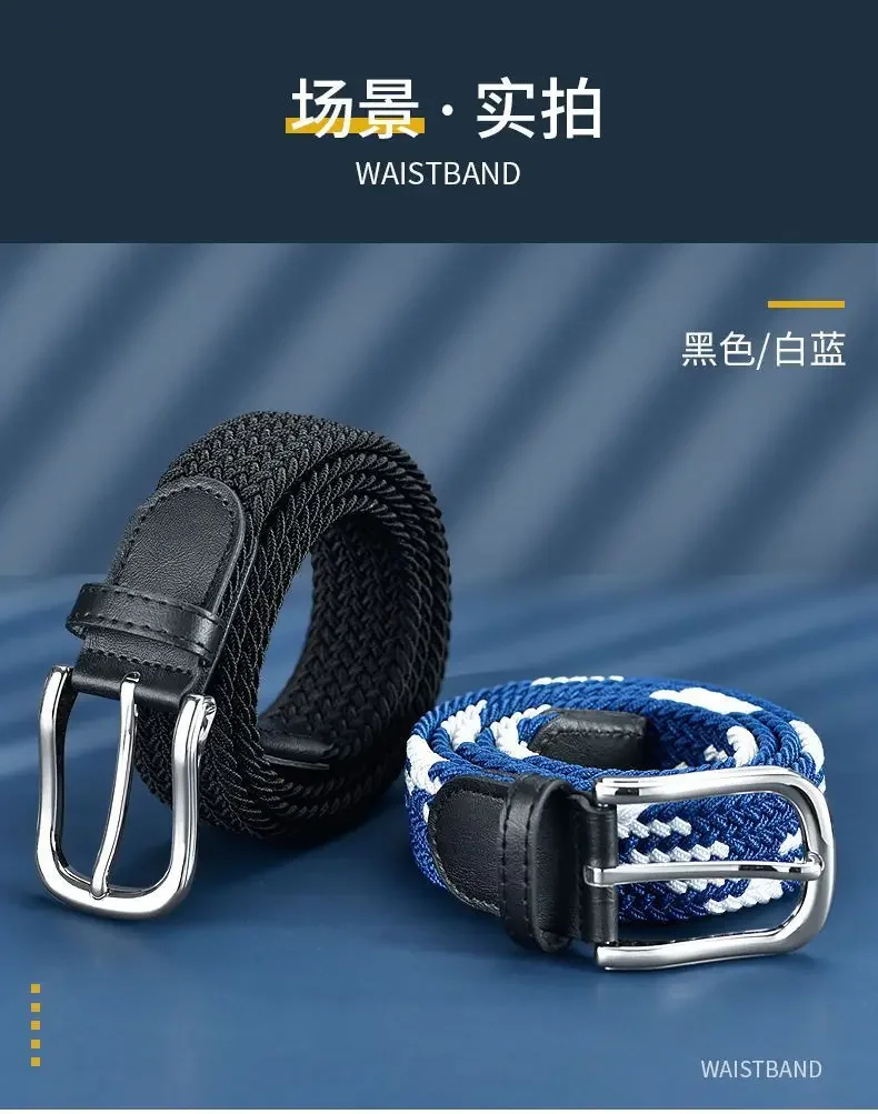 100cm 110cm 120cm New Design High Quality Men Casual Belt Woven Buckle Elastic Canvas All match Women Pants Versatile Sense