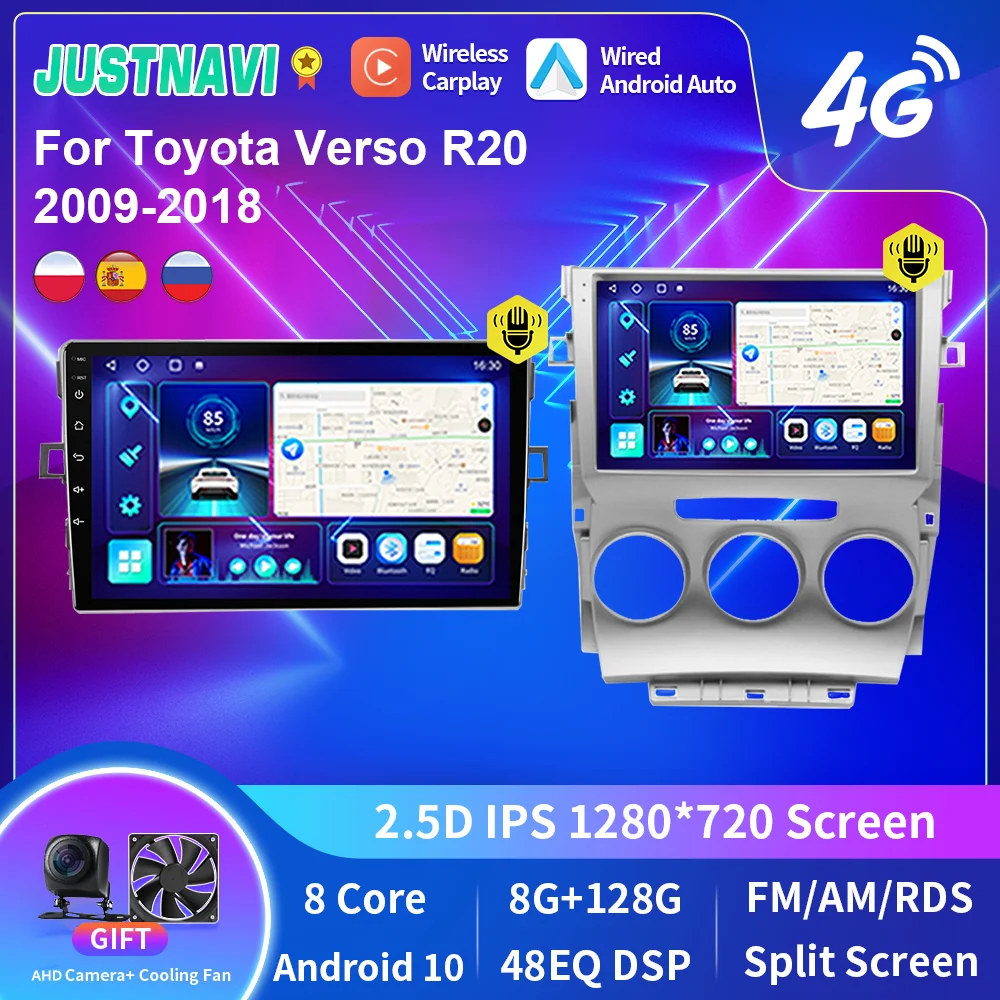 

JUSTNAVI Car Radio For Toyota Verso R20 2009-2018 Android 10.0 GPS Navigation Multimedia DSP Player Apple Carplay Android Auto