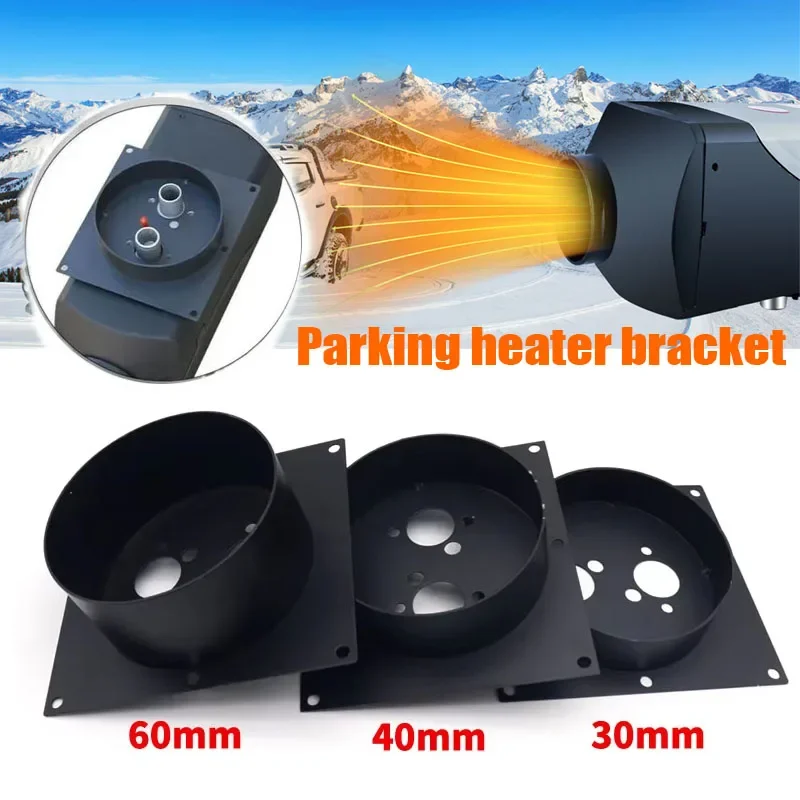 Piastra di montaggio del riscaldatore diesel in acciaio inossidabile 30mm /40mm /60mm Staffa per torretta planare Riscaldatore di parcheggio ad aria Accessori auto  34