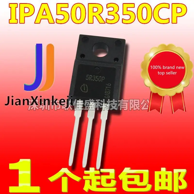 

10 шт., 100% оригинальная новая искусственная фотовспышка IPA50R350CP 5R350P 10A 500V N-channel MOS