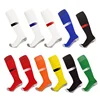 Boy Soccer Socks Non-Silp Professional Sports Socks Thickened Towel Bottom Match Outdoor Running Basketball Football Socks