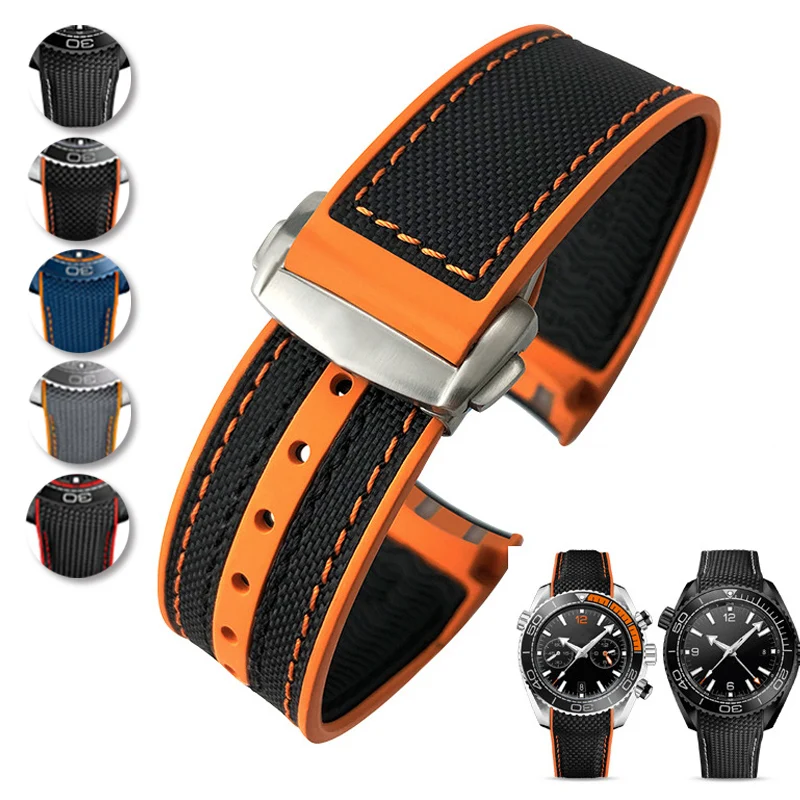 Watch Bracelet For Omega 300 Seamaster 