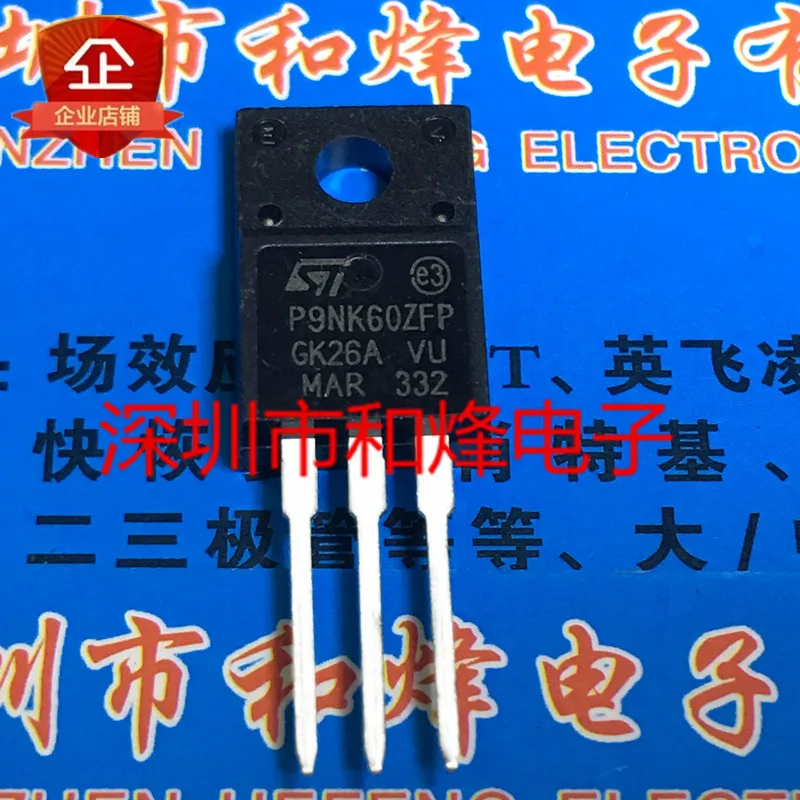 5 шт.-10 шт. P9NK60ZFP STP9NK60ZFP новая импортная точка до 600 В-220-F 7 а в наличии |
