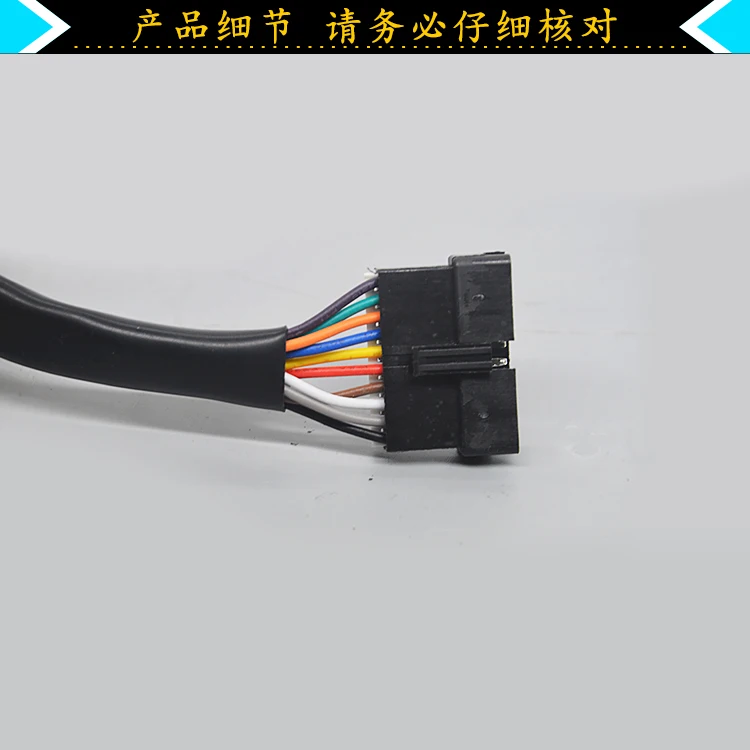 Applicable to Midea air duct machine multi-line central air conditioner display board CE-KFR53T2/BP2N remote control receiver