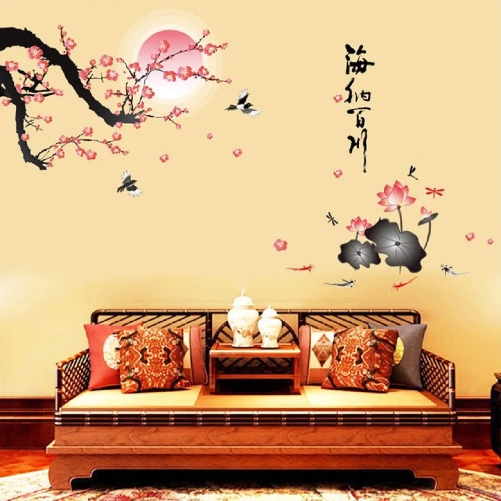 

3D Plum Flowers Wall Stickers Decals Art Pattern NEW Background Bedroom PVC Black Pink