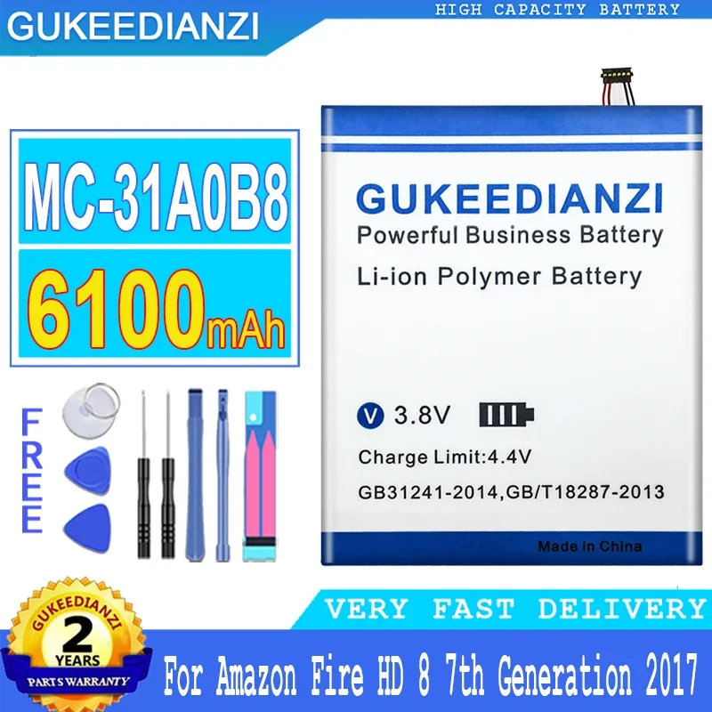 

Replacement 6100mAh Mobile Phone Battery For Amazon Fire HD 8 7th Generation 2017 Release SX034QT Smartphon Batteries