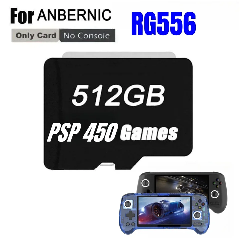 ps2 セット FOR ANBERNIC RG556 Handheld Game Console Memory Retro Video Player