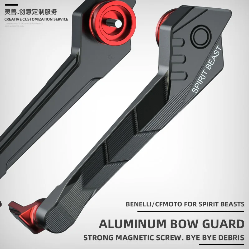 

Защитная накладка на тормоз и сцепление для мотоцикла Benelli, защита для CFMOTO 250 SR NK Colove 500F 502C 252R 302S TNT600i 752S