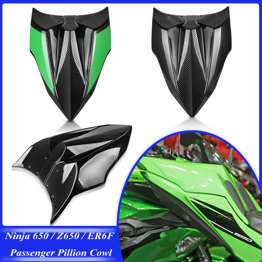 

Заднее сиденье для Kawasaki Ninja Z 650 ER-6F ER6F 2017 2018 2019