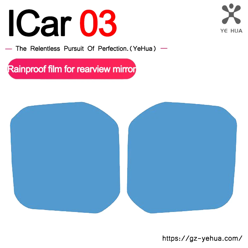 

ICar 03 2 Pcs Car Sticker Rainproof Film For Car Rearview Mirror Car Rearview Mirror Rain Film Clear Sight In Jeacoo 6/j6 2024