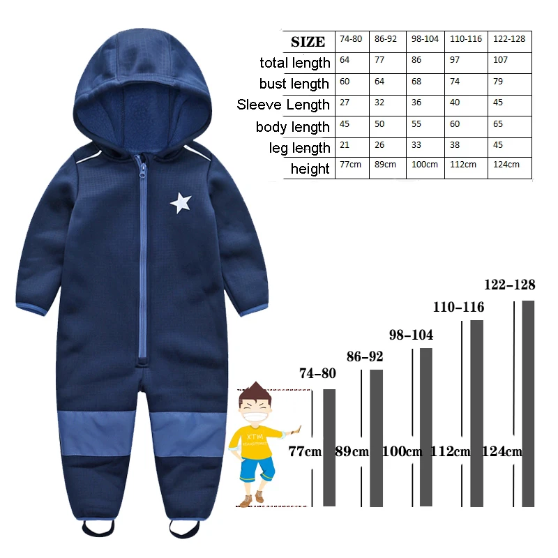 Ski Jumpsuits Children's Ski Jumpsuits Soft Shell Boys and Girls Jumpsuits Warm Waterproof Windproof Thin Section