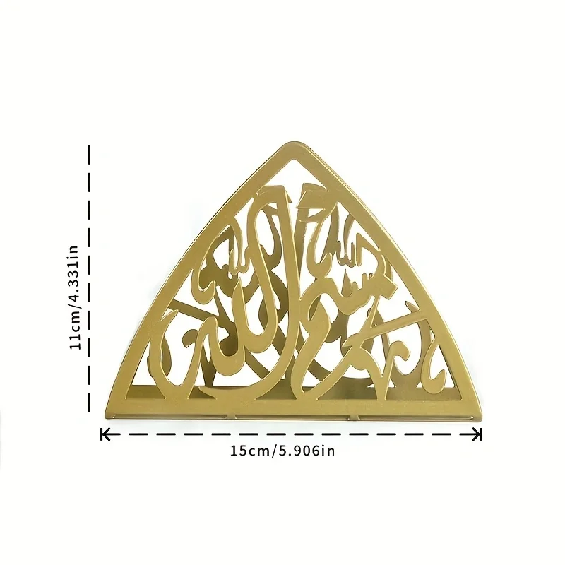 1pc Metal Arabic Text Napkin Holder, Can Be Matched With Square, Rectangular Napkin, Suitable for Dining Table, Kitchen, Wedding 3