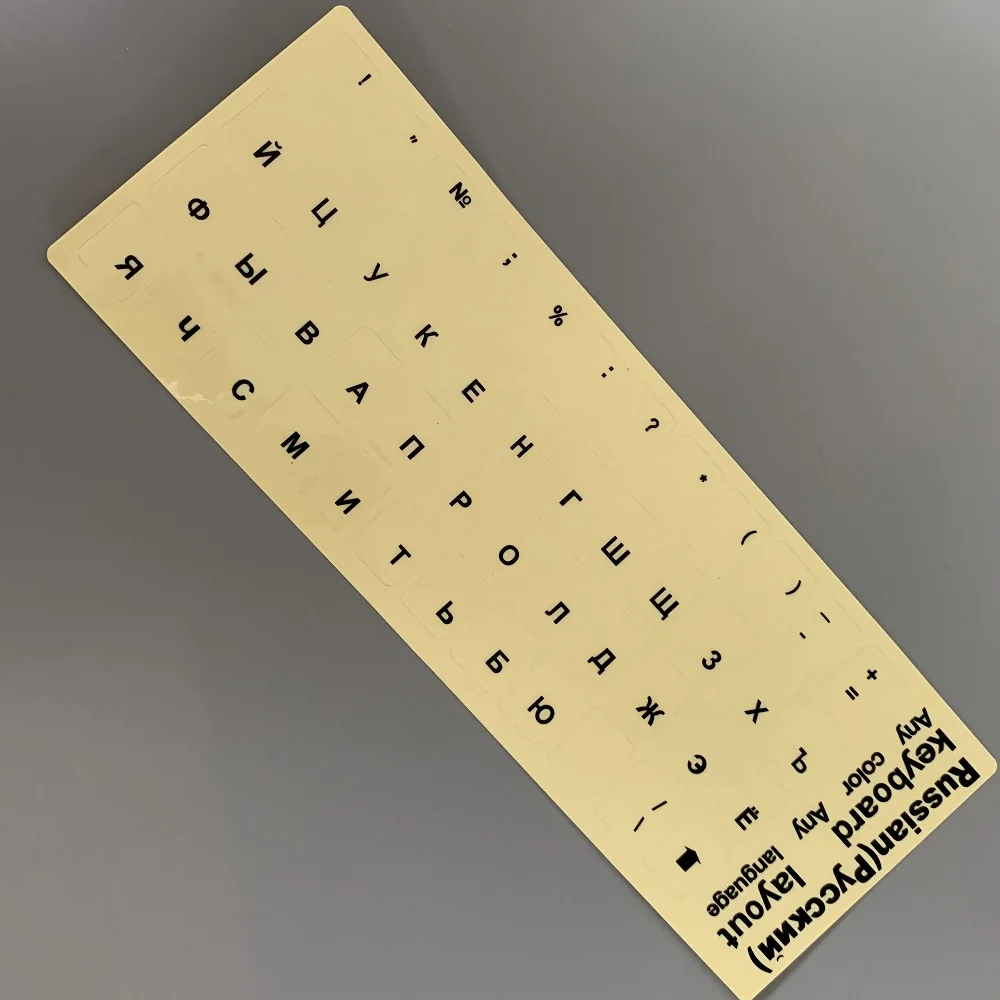 Keyboard Stickers Keyboard Cover Russian Keyboard Stickers Transparent Paster Tags Strong Viscosity Keyboard Cover Alphabet Layout With Button Letters Waterproof