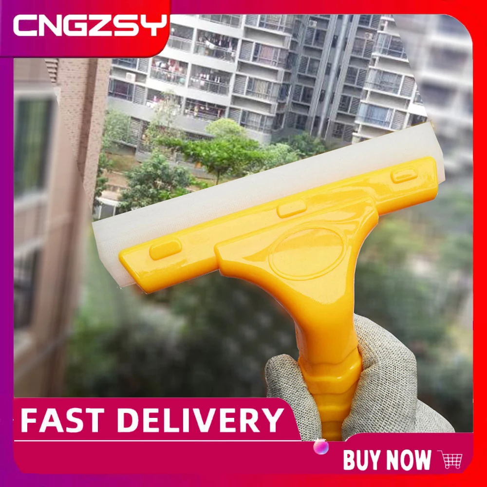 SiliconeBladeWaterWiperCarWindshieldScraperBladesSqueegeeVehicleSoapCleanerHome