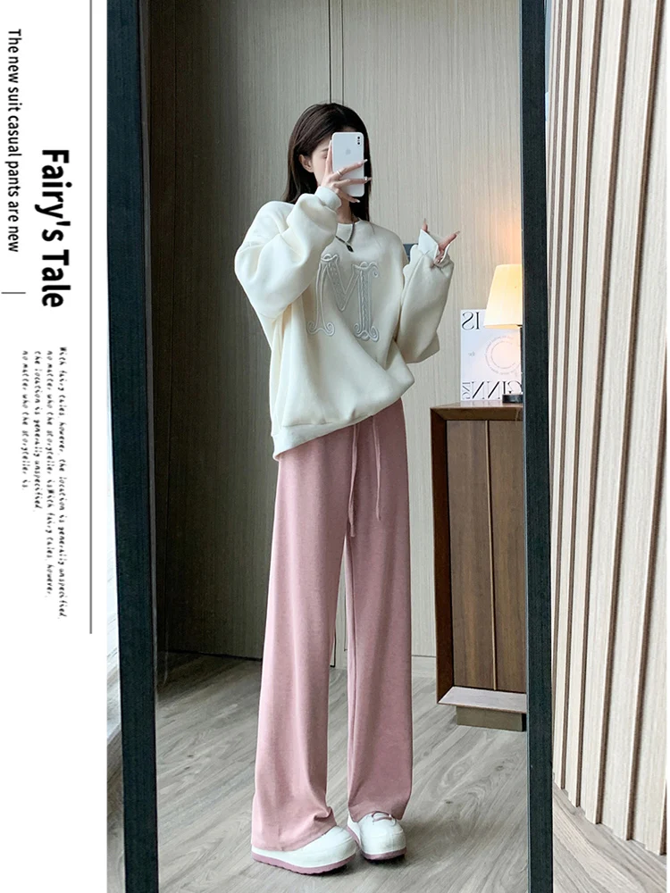 

Casual pants, versatile and drapey casual 2023 new autumn women's high-waisted straight loose floor-length wide-leg pants