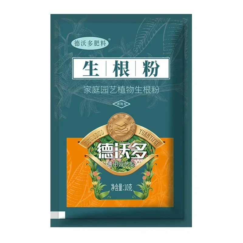 10g Quickly Rooting Powder Hormone Regulators Growing Seedling Recovery Germination Vigor Aid Fertilizer Home Garden indole butyric acid potassium