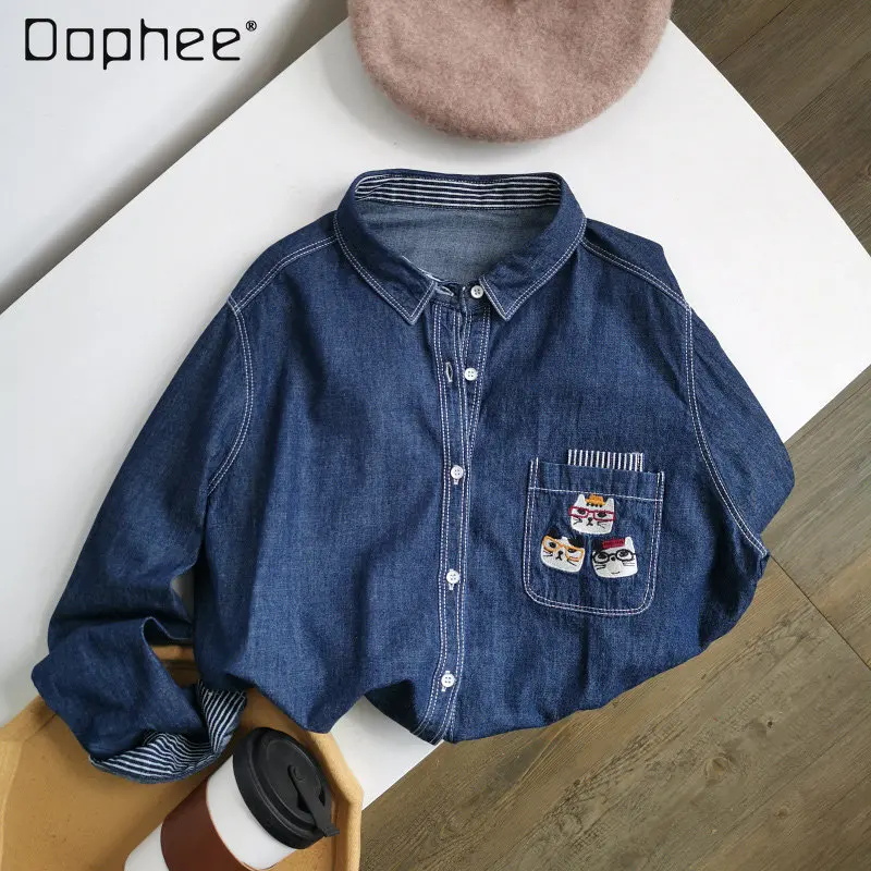 2023 Spring New Retro Bright Line Dark Blue Denim Shirt Female Loose ...