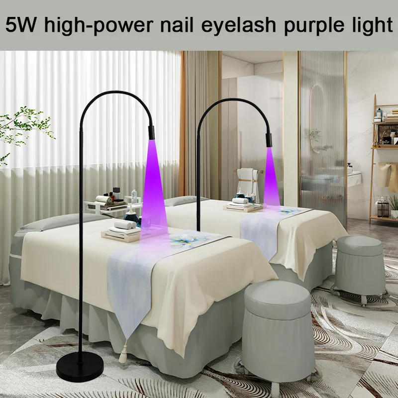 5W high-power UV LED curing lamp for beauty eyelashes, false eyelashes, fast curing, drying, grafting, silent feet, UV vertical