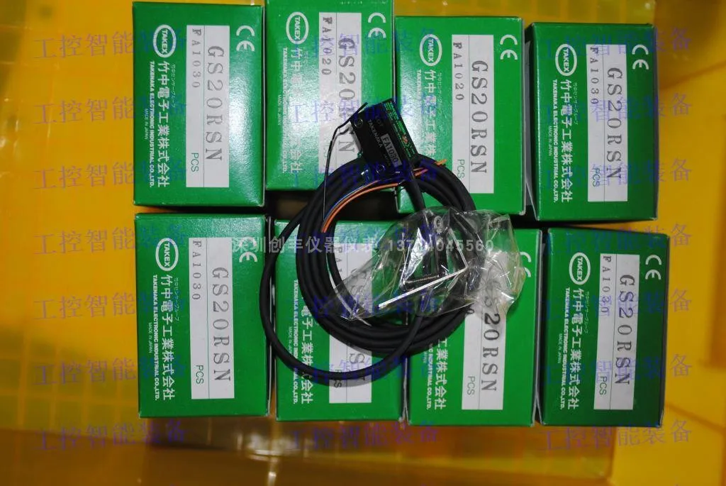 

June 2023 * Japan Takeaka SEEKA/TAKEX Optoelectronic Switch GS20RSN