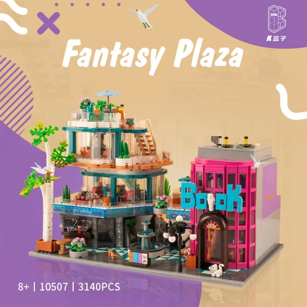 lego assembly square argos