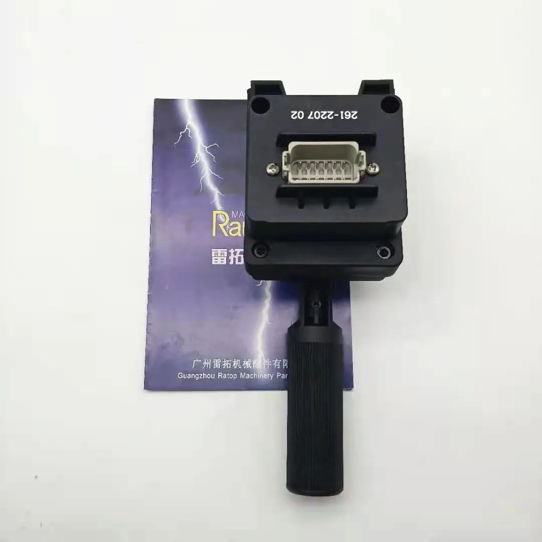 

416E 428E 2612207 261-2207 Control Group Transmission 261 2207 2612207 261-2207