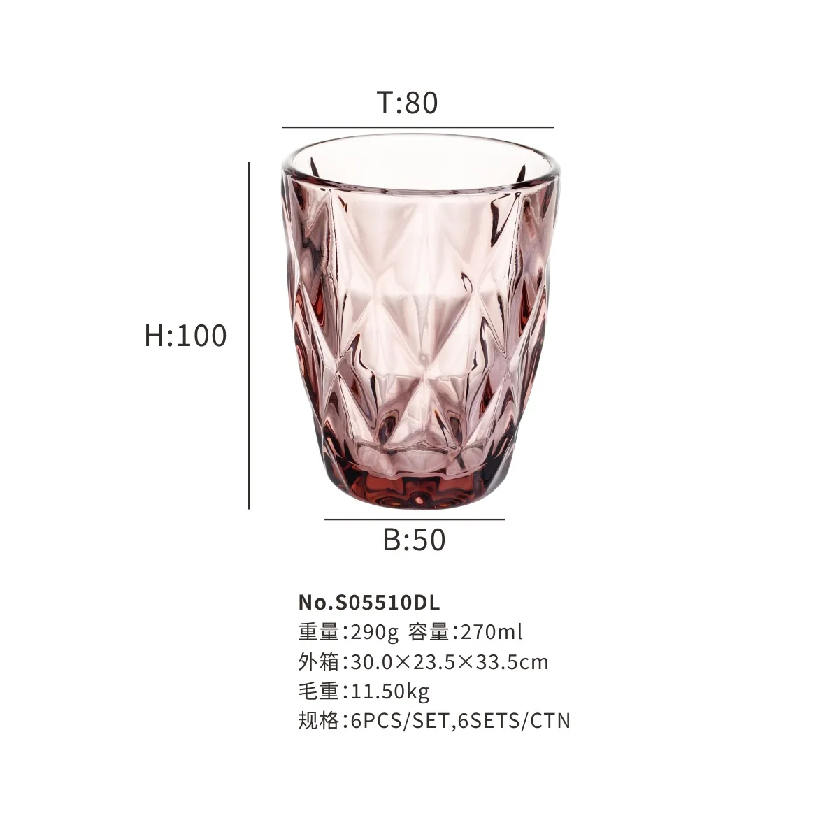 240 ml Wasserglas für Saft, Bier, Tee, Milch, Wein, Trinkgeschirr für kalte Getränke, Gläser, Familie und Freunde, Party