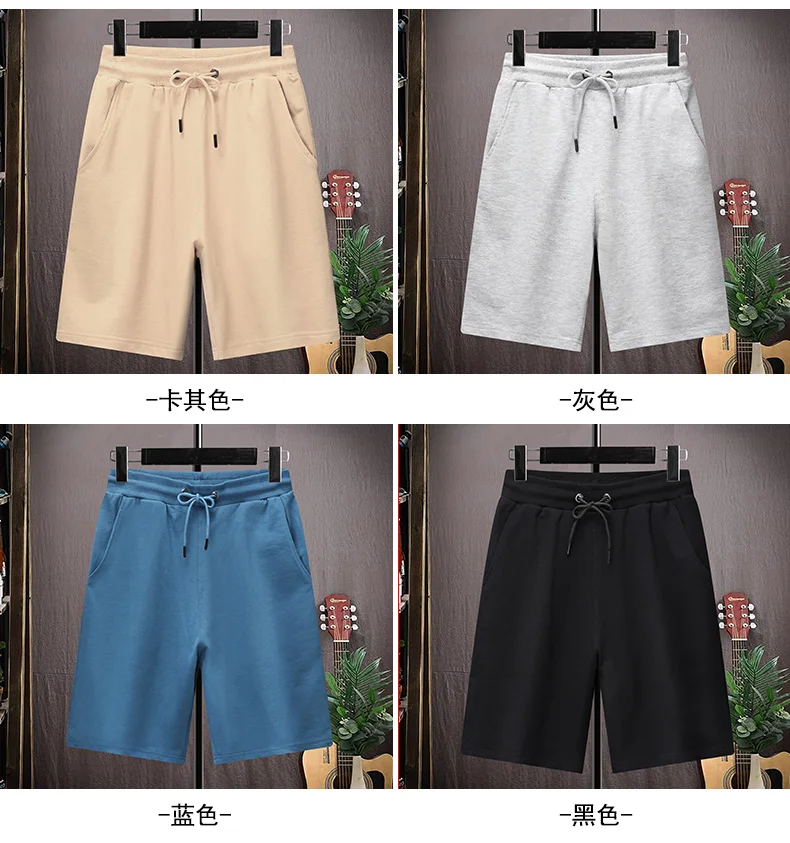 Top Quality 100% Cotton Summer Brand New Korean Street Casual Shorts Fashion Men Drawstring Slim Trousers Sports Men Clothing