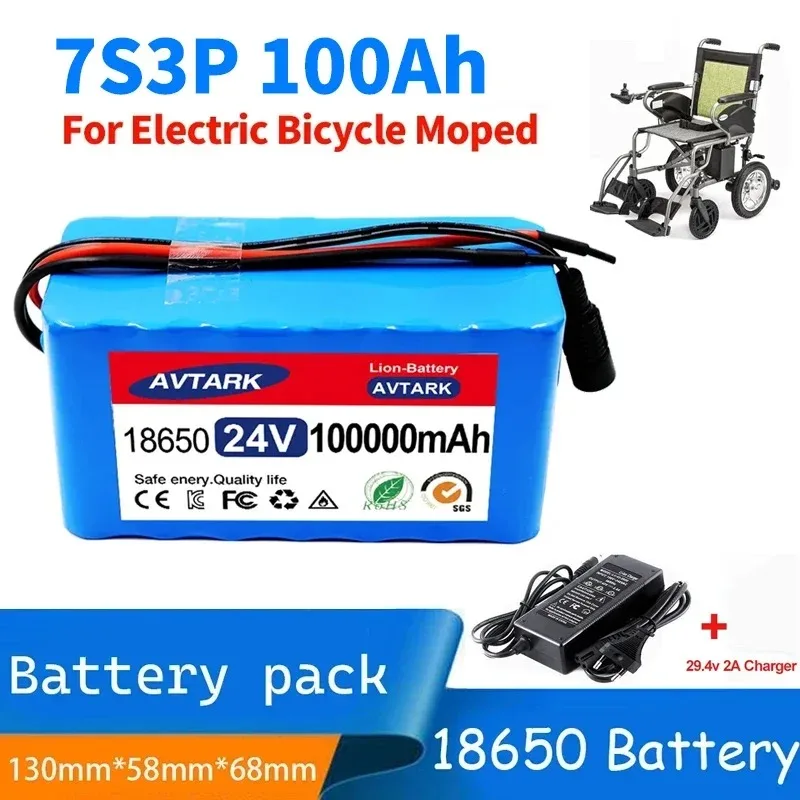 

24V 100Ah 7S3P 18650 29.4V lithium-ion Replacement battery pack+2A charger for electric bicycles, wheelchairs, hanging bags